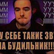 Нарезку Ригтон Сиен Сиен