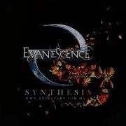 Evanescence Bring Me To Life Synthesis Instrumental 2017