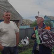 Минус Яшэу Матур Яшэу Шундый Матур
