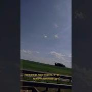 К Тебе Родимый Край Я Обязательно Вернусь