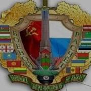 Якубов Сагит Закон Границы