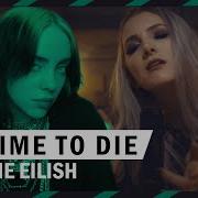 Billie Eilish No Time To Die Music Video Rock Cover By Halocene