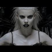 Ugly Boy Die Antwoord Slowed