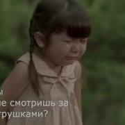 Сестра Грустная Тайская Социальная Реклама До Слёз Печальное Видео