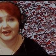 Аксенова Вера Калина Красная
