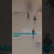 Крокус Сити Холл Стрельба