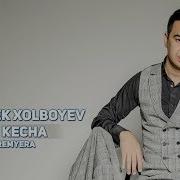 Nodirbek Xolboyev Bir Kecha Men Bilan Qoling Нодирбек Холбоев Бир