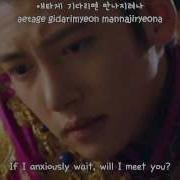 Soyou Of Sistar Just Once