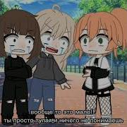 Meme Осталось Жить 15 Секунд Me Happy