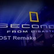 Seconds From Disaster Ost