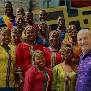 Calm Down От Wouter Kellerman Mzansi Youth Choir