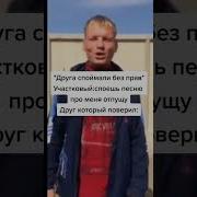 Участковый Участковый Участковый