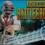 Играем В Pubg С Девушкой На Раздевание