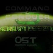 Tiberium Essence Soundtrack