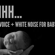 Baby Noise Shusher Shushing Baby Sounds