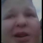 У Мене Психiчне Порушення