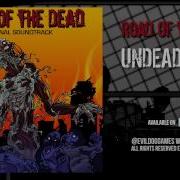 Road Of The Dead 1 Soundtrack