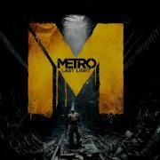 Metro Last Light Soundtrack Combat 1 Extended