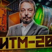 По Первому Сроку