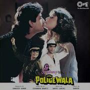 Police Wala 1993 Song Oooh Aaah Oooh