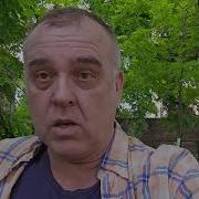 А Че Так Можно Было