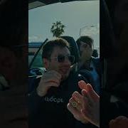 Вахо Бруклин 18 Палок