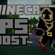 Фпс Буст Рессурспак 999 Fps Vimeworld Skywars