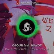 Растёт Slow Glitch Bonus Track