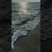 Солнце Море И Вода