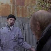 С Этого Момента Поподробнее