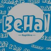 Behal