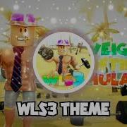 Wight Lifting Simulator E Theme