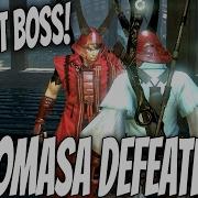 Nioh How To Get Full Set Red Demon Armor Enko Guardian