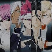 Shokugeki No Souma Ni No Sara Op Rough Diamonds Jackie O Russian Tv Version