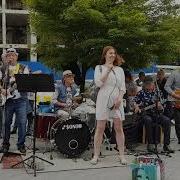 Уличные Музыканты Владивостока Сектор Газа Казачья