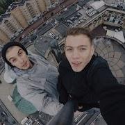 Побег От Охраны С Филипп Марвин Упал С Крыши Дикий Парку От Первого Лица Стас Агапов