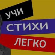 Шагане Ты Моя Шагане