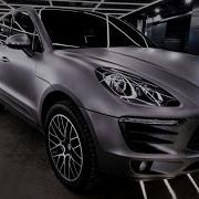 Новый Цвет Porsche Macan Макса Ващенко