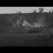 Коли Закінчиться Війна Пісня З Ато