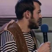 Квн Триод И Диод Разборка С Проводницей
