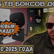 Лучший Хиты В Новых Версиях