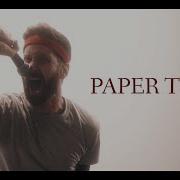 Flight Paths Paper Tiger