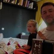 Сударев Евгений Частушки Досада Канарейка