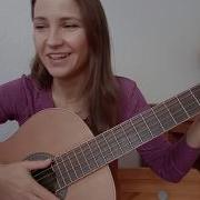 Мой Папа Хороший Три Аккорда Am Dm E Классная Детская Песня На Гитаре