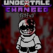 Undertale Changed Sans Hello V3