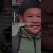 Пустой Квадрат И Тусклый Свет