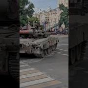 Министерство Обороны Edit
