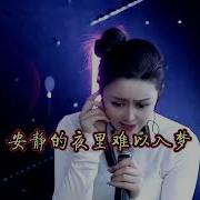 歌曲 毛惠 這一路 Mv 版 Mp3