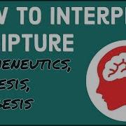 Interpreting The Bible