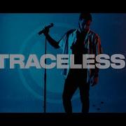 Traceless I M Fine